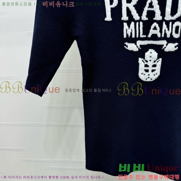    Ƽ PA12075-7