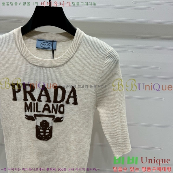    Ƽ PA12075-8