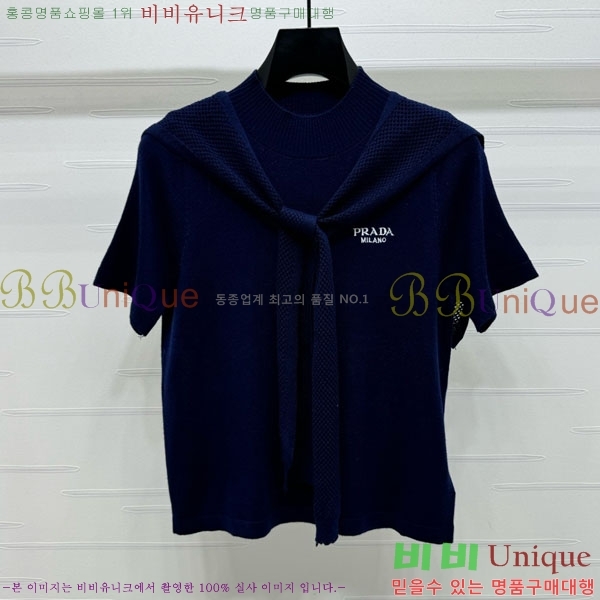    Ƽ PA12075-9