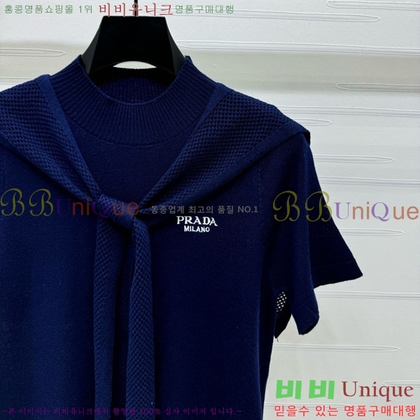    Ƽ PA12075-9