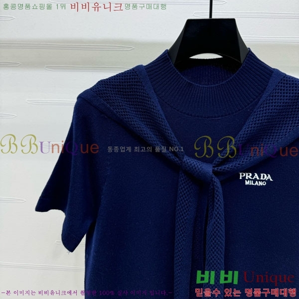    Ƽ PA12075-9