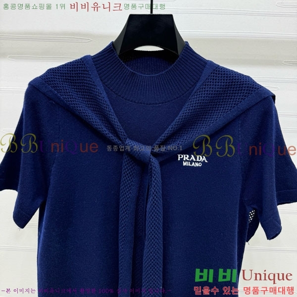    Ƽ PA12075-9