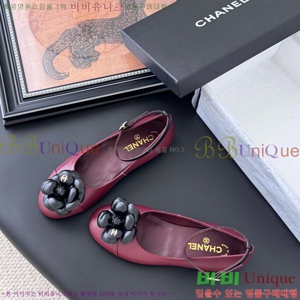  * ũ ž CH7120233-16