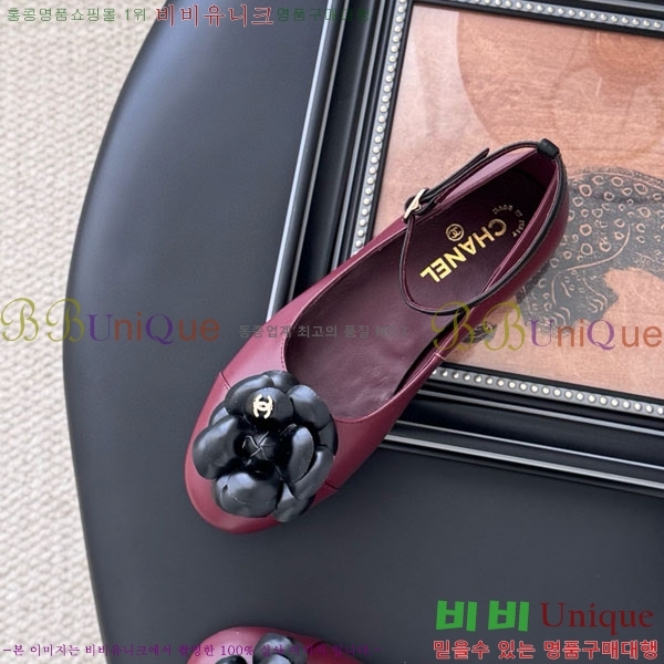  * ũ ž CH7120233-16