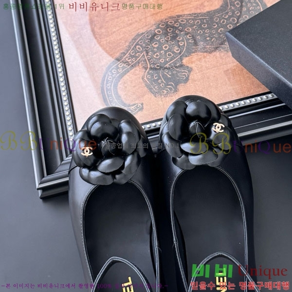  * ũ ž CH7120233-17