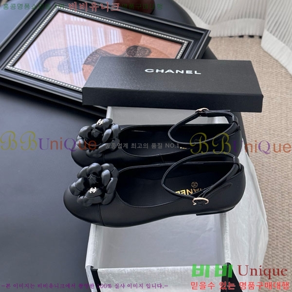  * ũ ž CH7120233-17