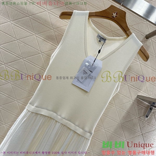 * ǽ CH1120677-3