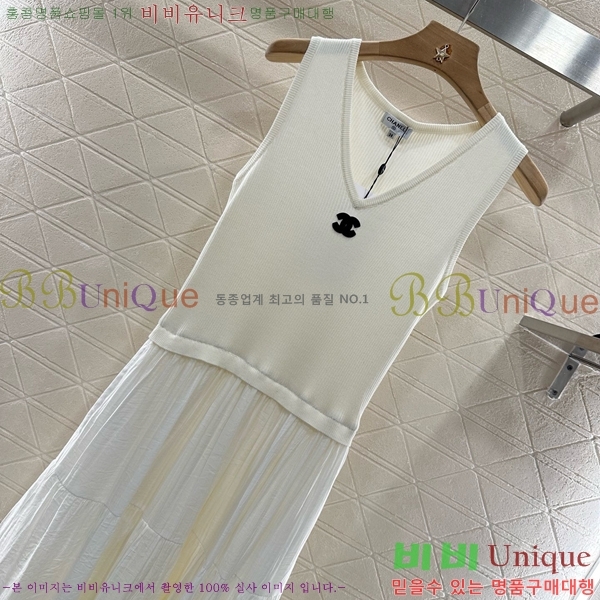  * ǽ CH1120677-3