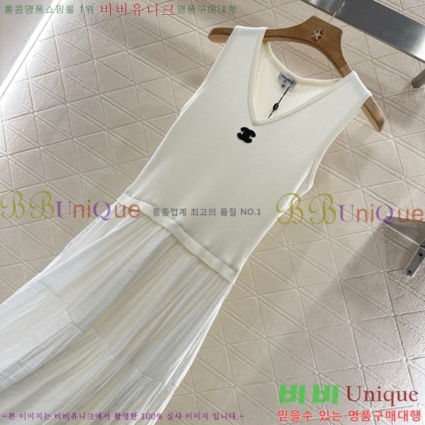  * ǽ CH1120677-3
