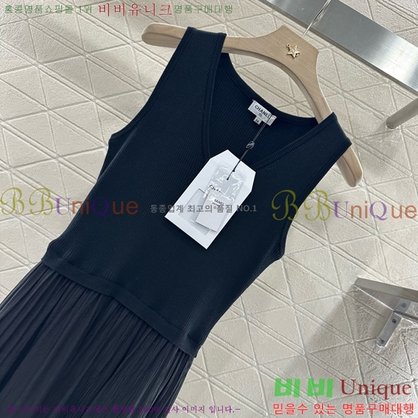  * ǽ CH1120677-4