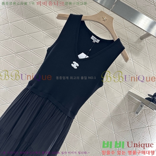  * ǽ CH1120677-4