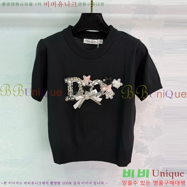    Ƽ DOI3779-15