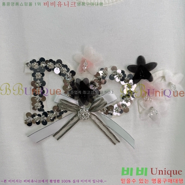   Ƽ DOI3779-15