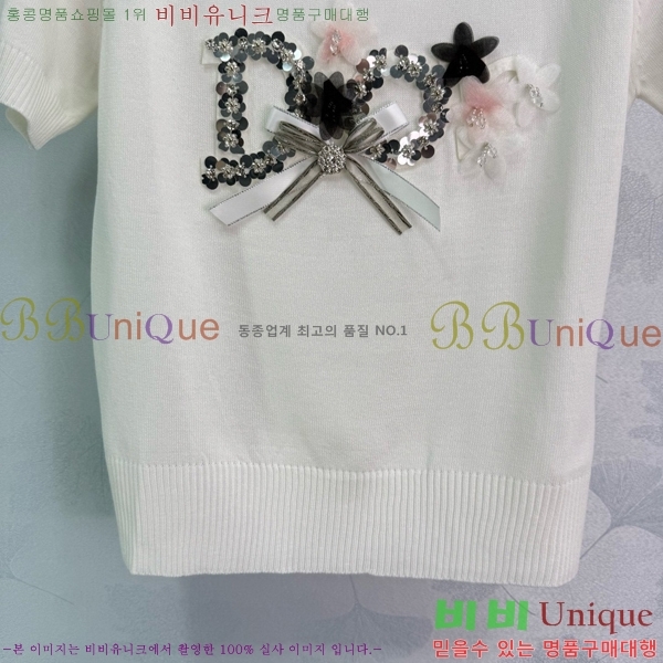    Ƽ DOI3779-15