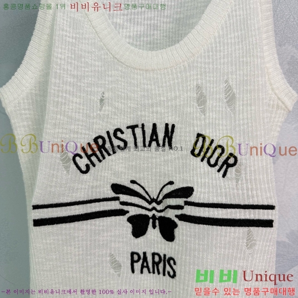   μҸ/ DOI12099-7