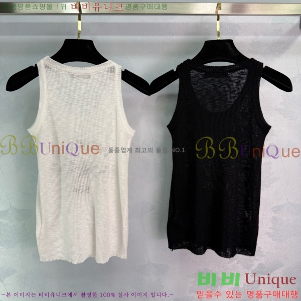   μҸ/ DOI12099-7