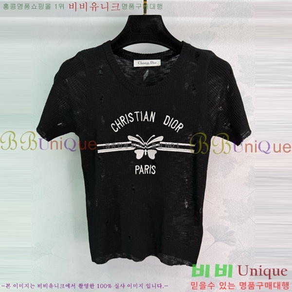    Ƽ DOI3779-16