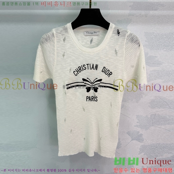    Ƽ DOI3779-16
