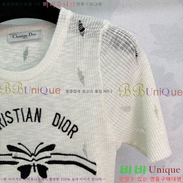    Ƽ DOI3779-16