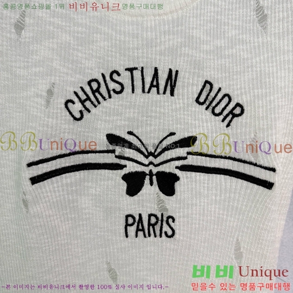    Ƽ DOI3779-16