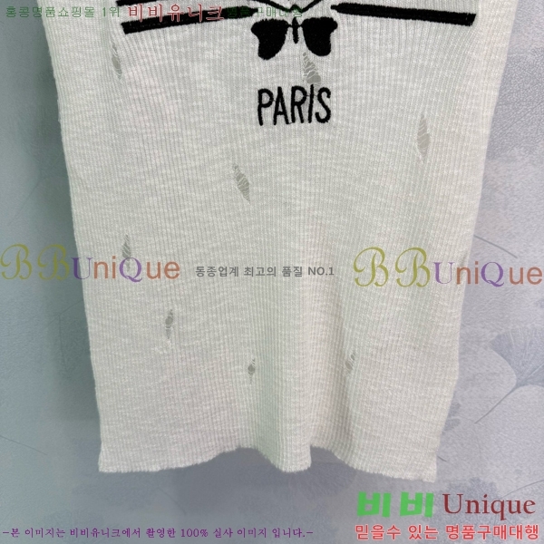    Ƽ DOI3779-16