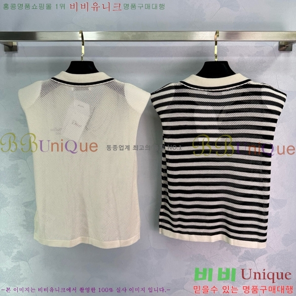   μҸ/ DOI12099-8