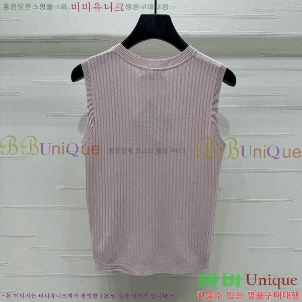   μҸ/ PA1244250-2