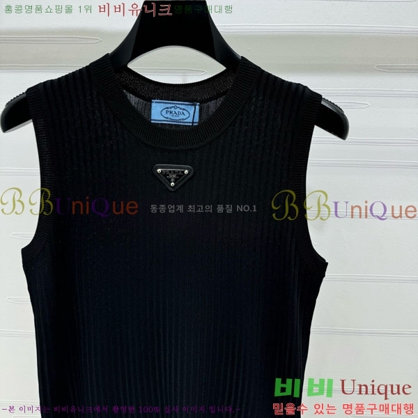   μҸ/ PA1244250-4