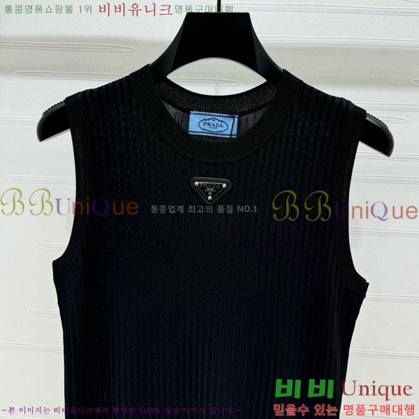   μҸ/ PA1244250-4