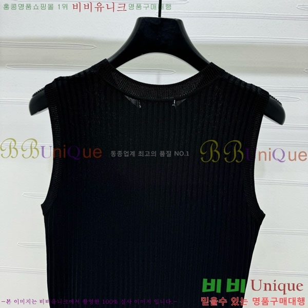   μҸ/ PA1244250-4