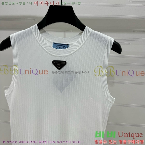   μҸ/ PA1244250-3