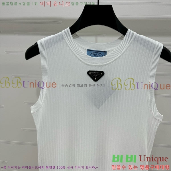   μҸ/ PA1244250-3