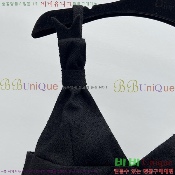   ǽ DIO5509-4