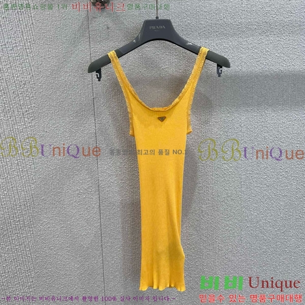   μҸ/ PA1244250-5