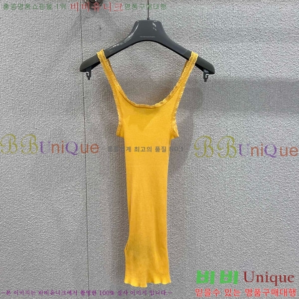   μҸ/ PA1244250-5