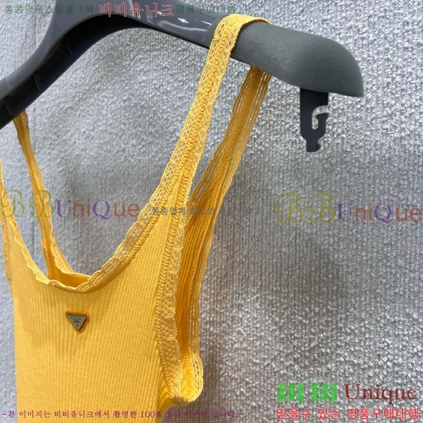   μҸ/ PA1244250-5