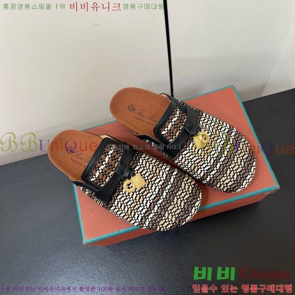 ηǾƳ   LP259118