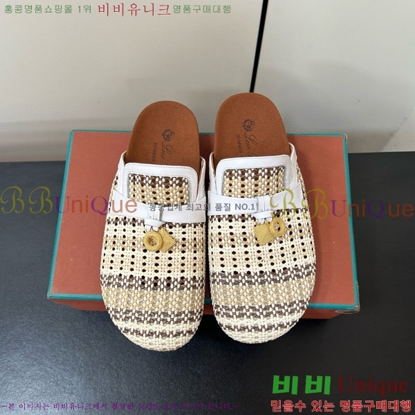 ηǾƳ   LP259118-2