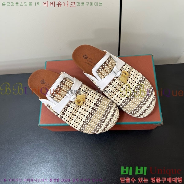 ηǾƳ   LP259118-2