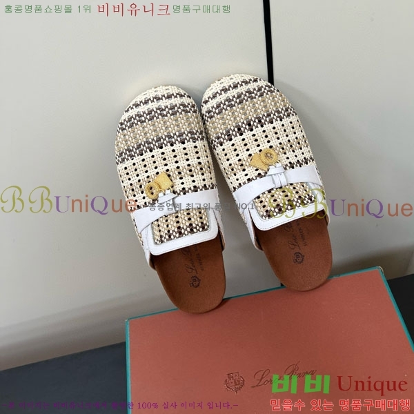 ηǾƳ   LP259118-2