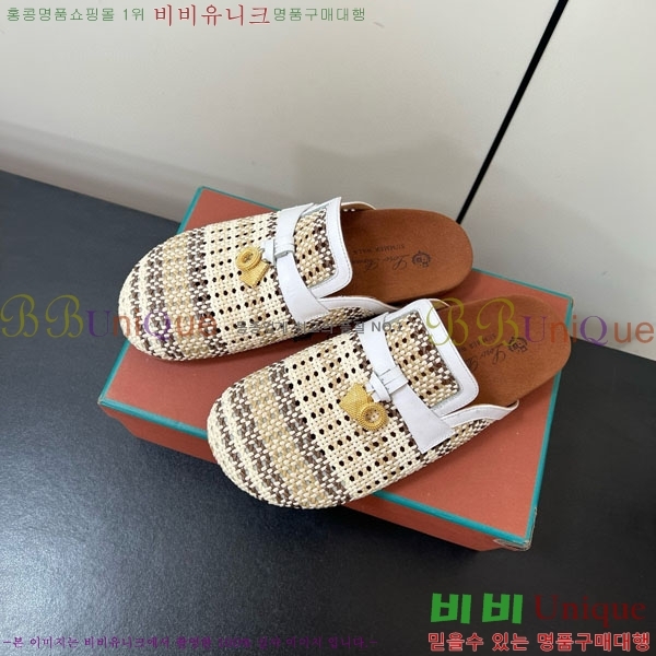 ηǾƳ   LP259118-2