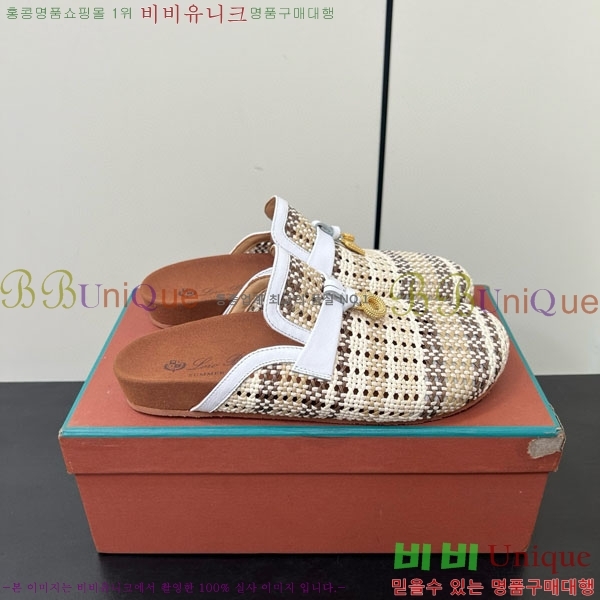 ηǾƳ   LP259118-2