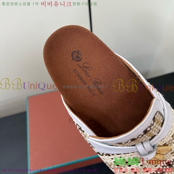 ηǾƳ   LP259118-2