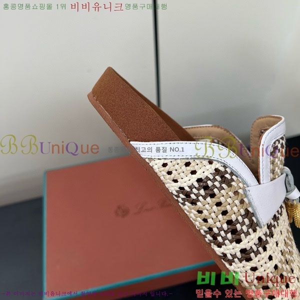 ηǾƳ   LP259118-2