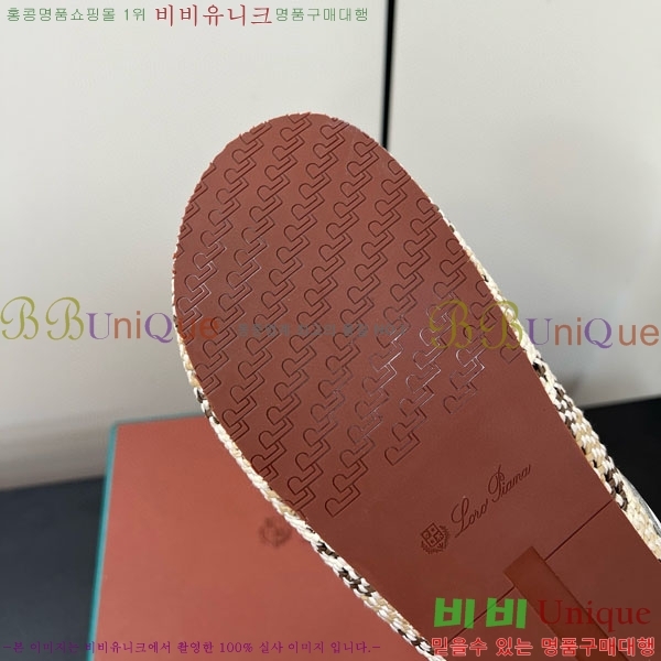ηǾƳ   LP259118-2