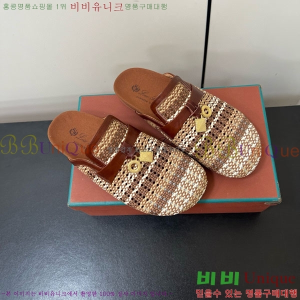 ηǾƳ   LP259118-1