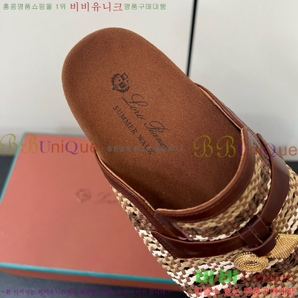 ηǾƳ   LP259118-1