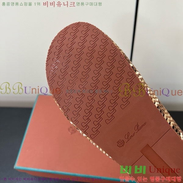 ηǾƳ   LP259118-1