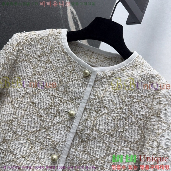    DOI12077-3