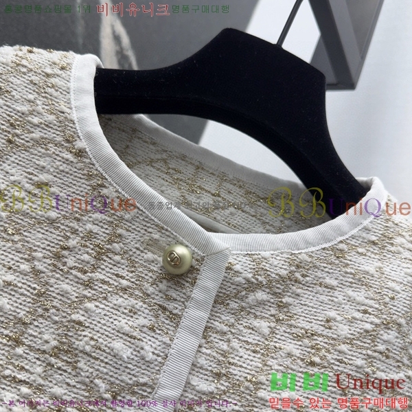    DOI12077-3
